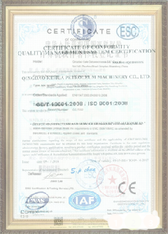 船营游览路线规划示例